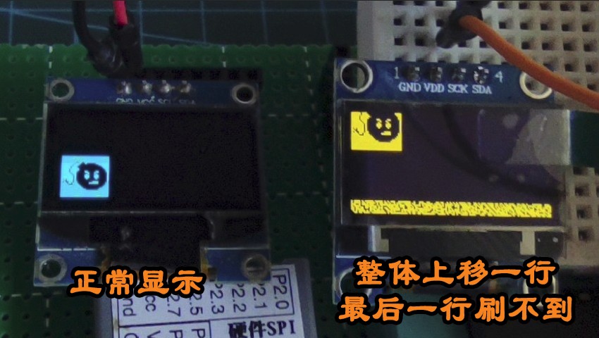 截图202507251050034722.jpg