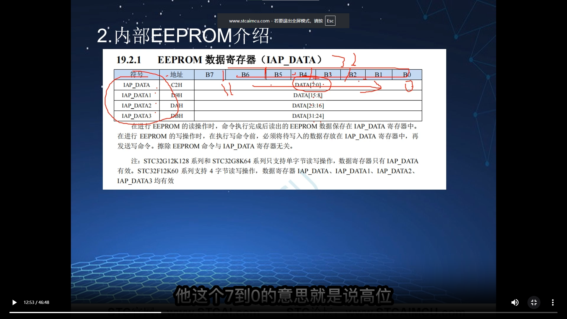 十五——1.png