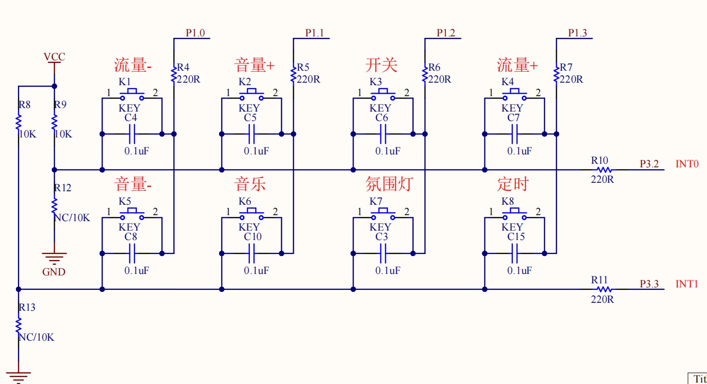 截图202507251412107739.jpg