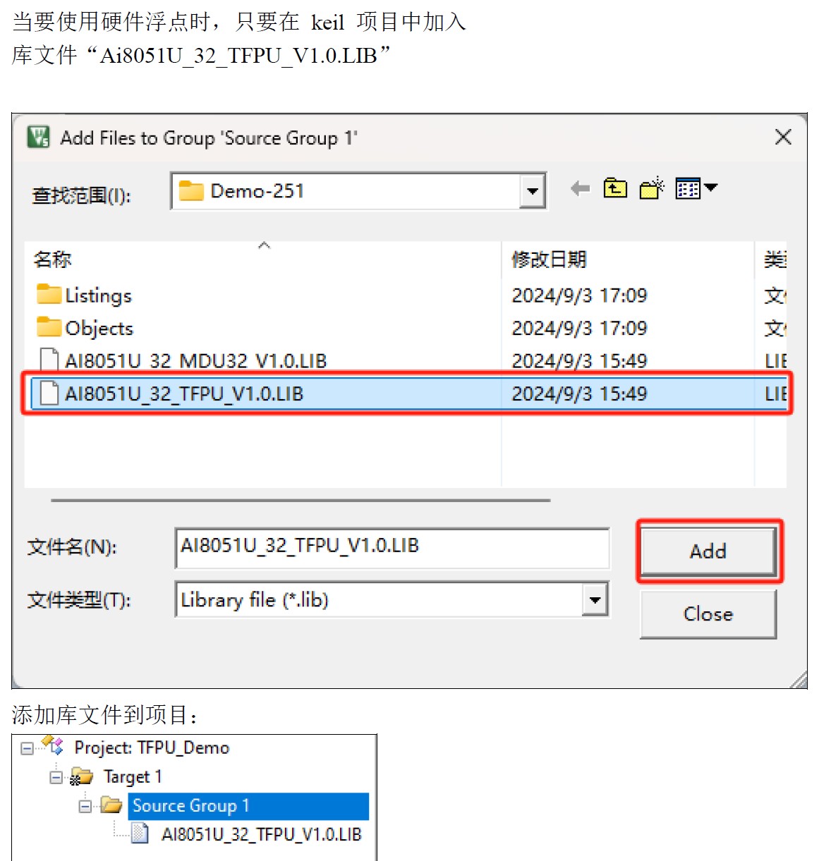 截图202507251447292163.jpg