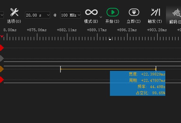 截图202507251724411665.jpg