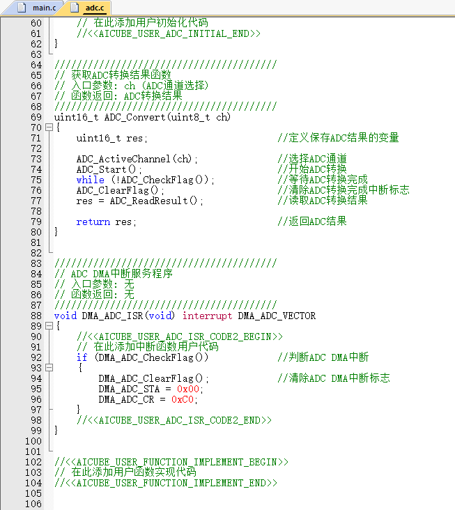 ADC_DMA11.png