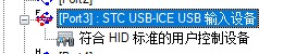 截图202507261517076566.jpg