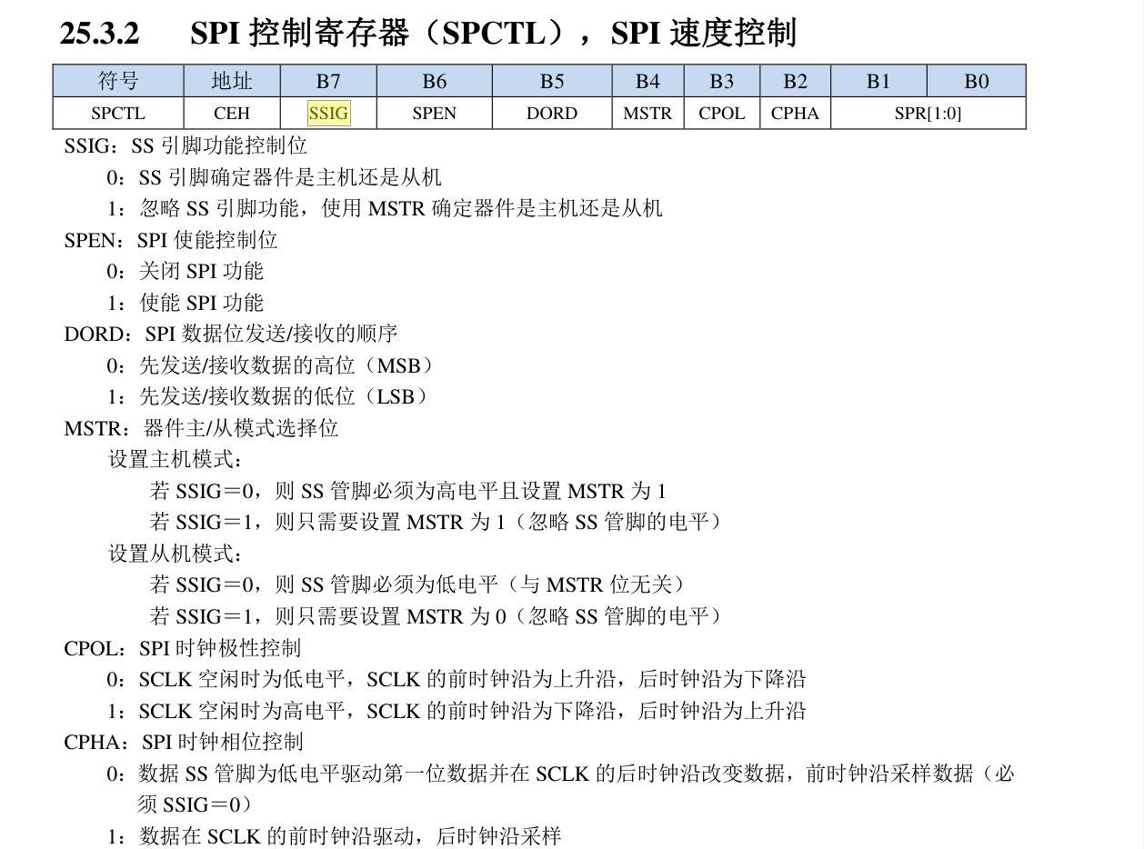 截图202507261532333569.jpg
