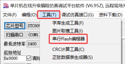 截图202507261959244643.jpg