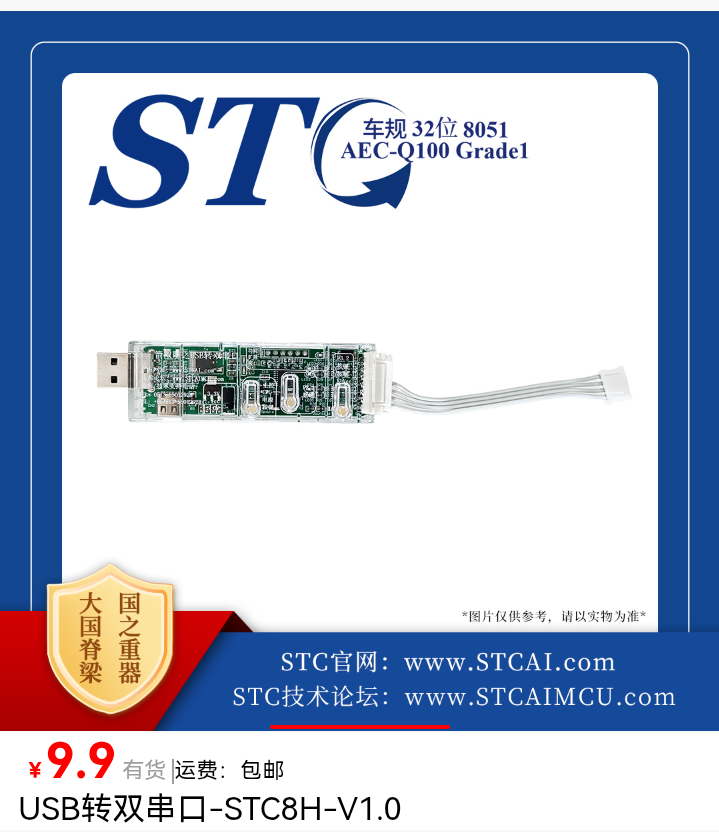 Screenshot_20250727_182342_com.tencent.mm.png
