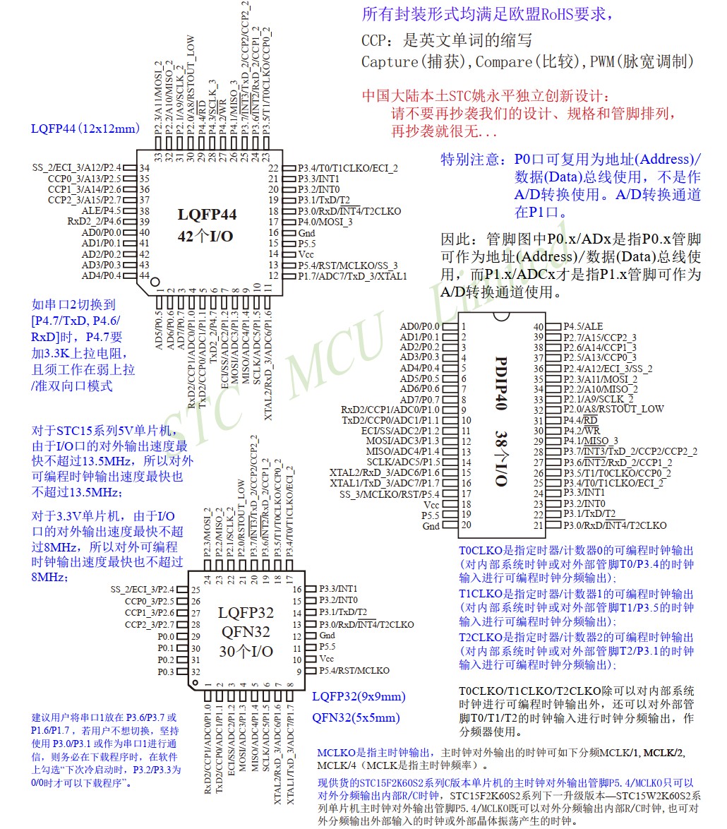 截图202507272213119160.jpg