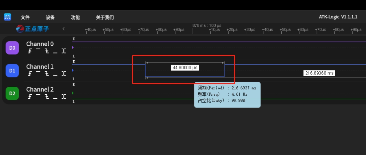 微信截图_20250728102110.png