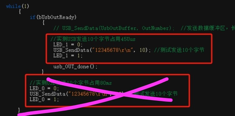 截图202507281120152293.jpg