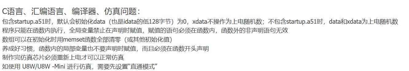 截图202507281552536331.jpg