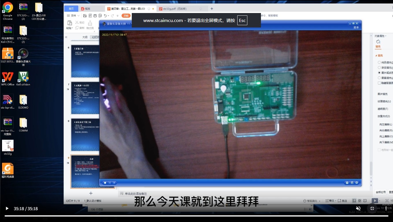 截图202507281802043275.jpg