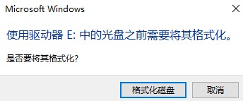 截图202507281808563137.jpg