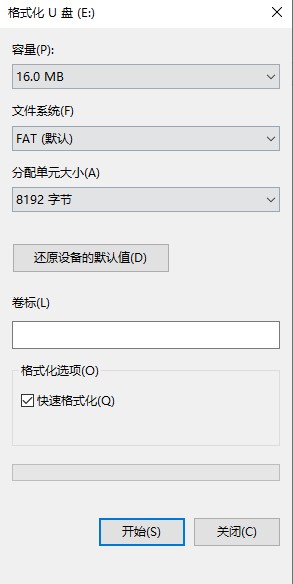 截图202507281809171317.jpg