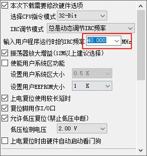 截图202507281856273531.jpg