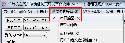 截图202507281927131479.jpg
