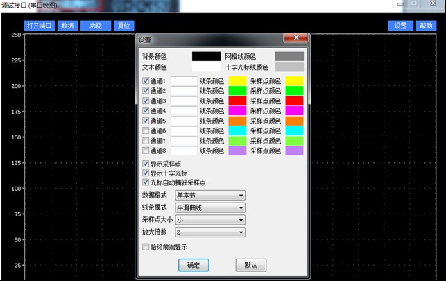 截图202507281927294451.jpg