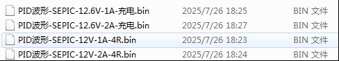 截图202507281928361410.jpg