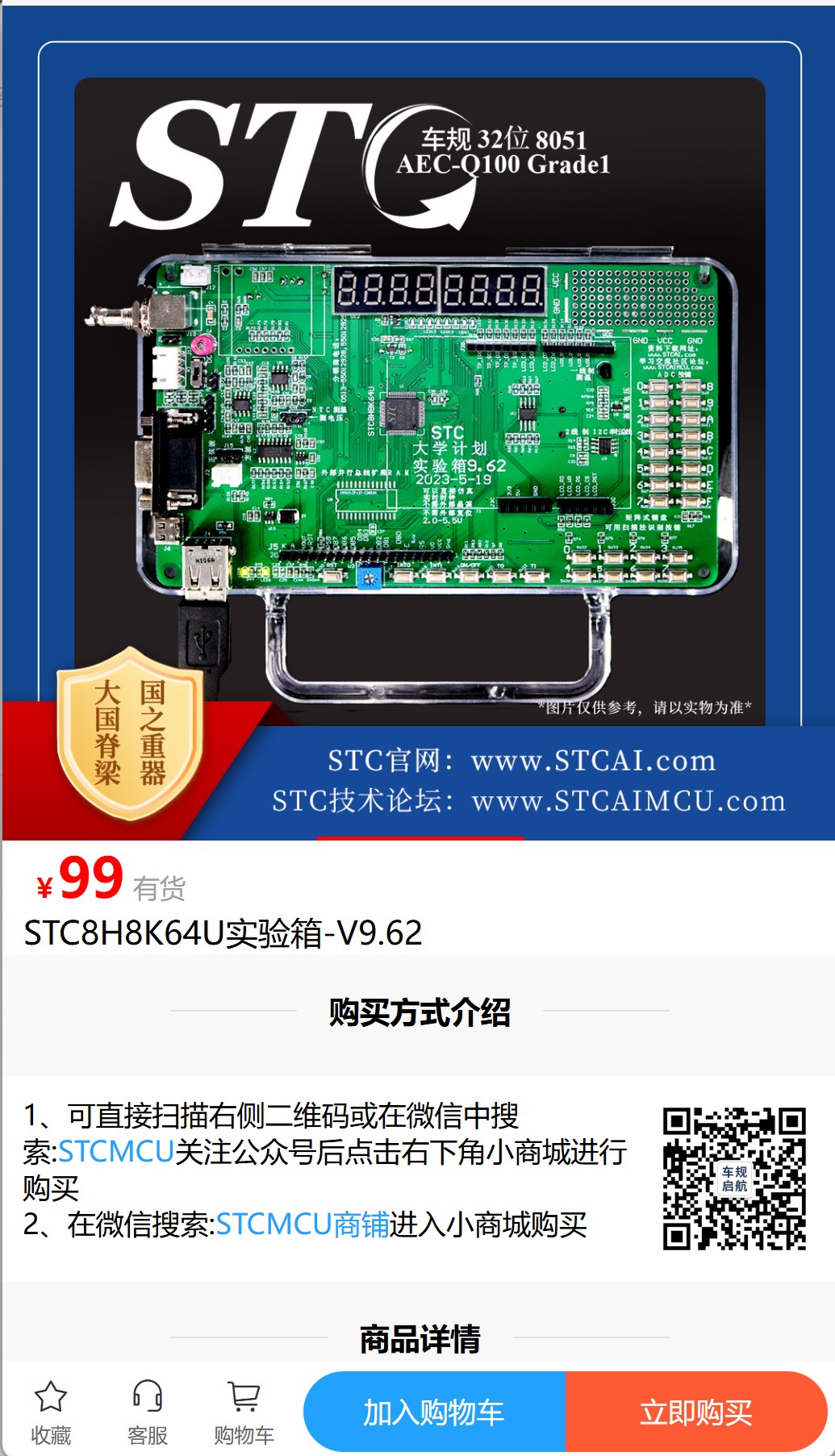 截图202507290021322179.jpg