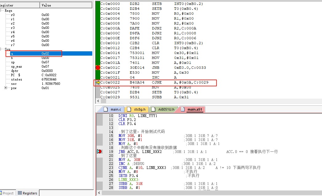 截图202507291140176516.jpg