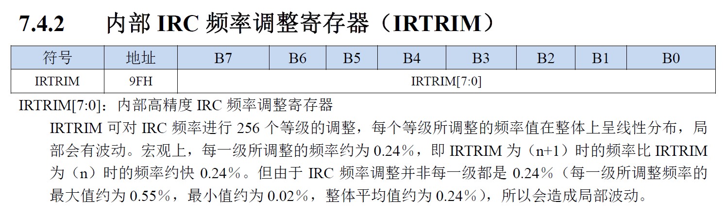 截图202507291153582853.jpg