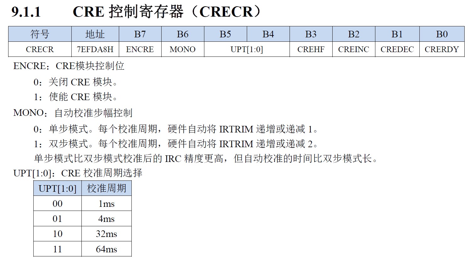 截图202507291159071910.jpg