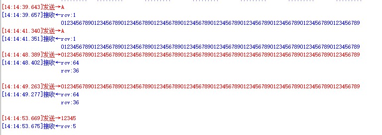 截图202507291415078330.jpg