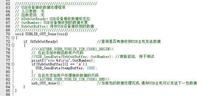 截图202507291418151302.jpg