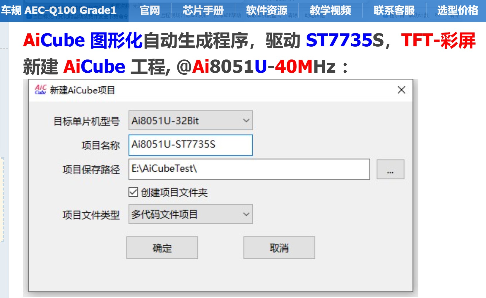 截图202507291501415052.jpg