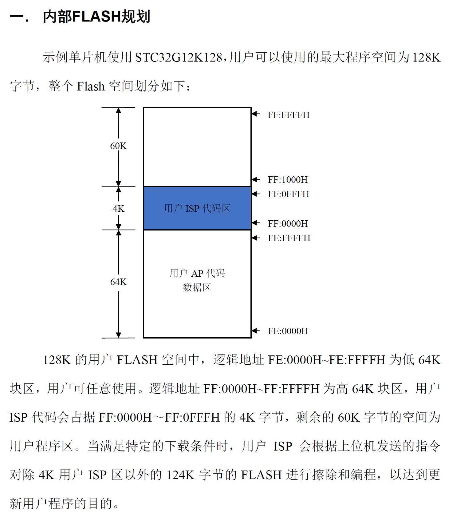 截图202507291652056629.jpg