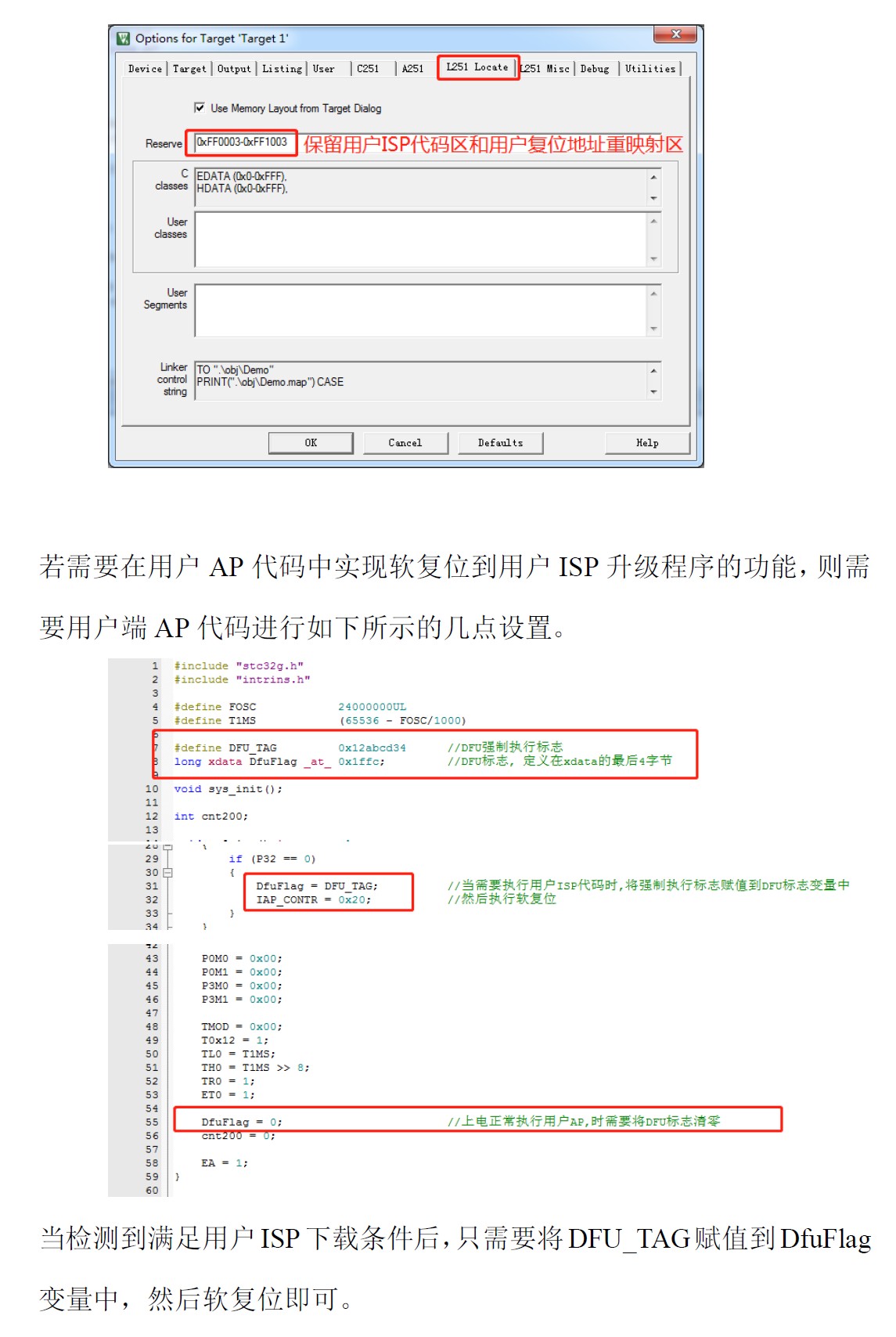 截图202507291653343240.jpg
