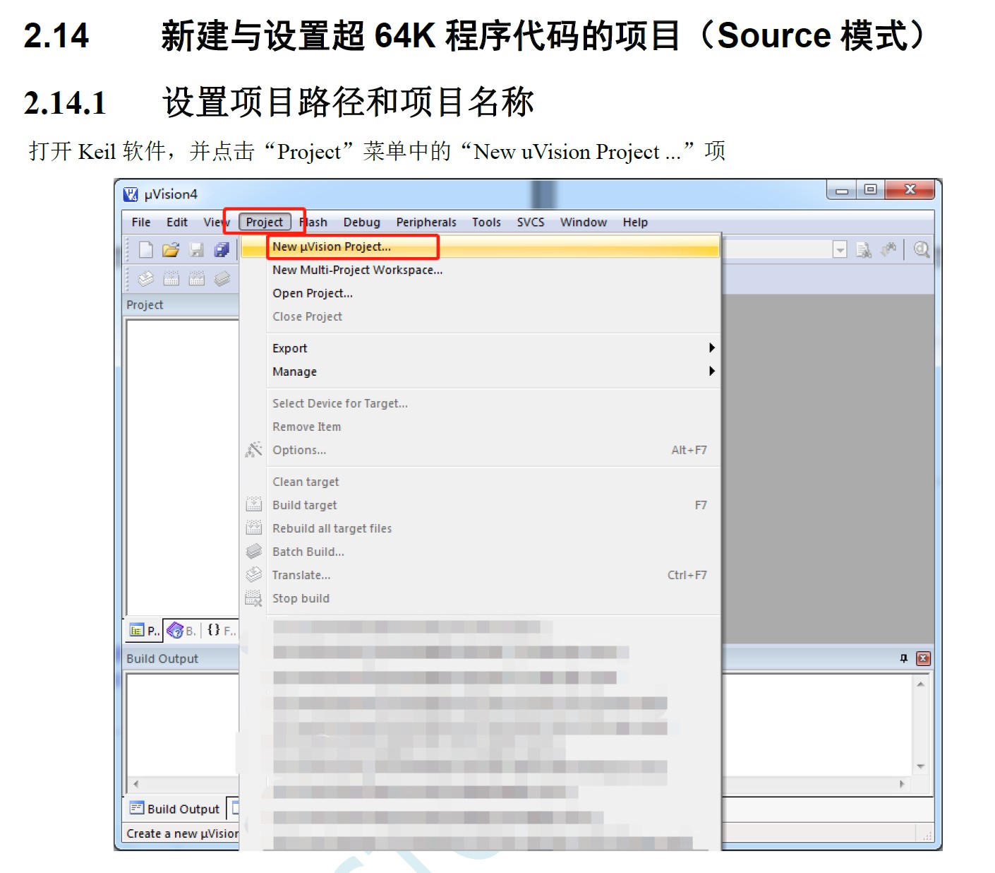 截图202507291727507956.jpg