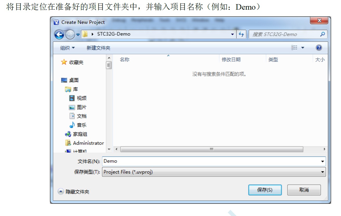 截图202507291728049225.jpg