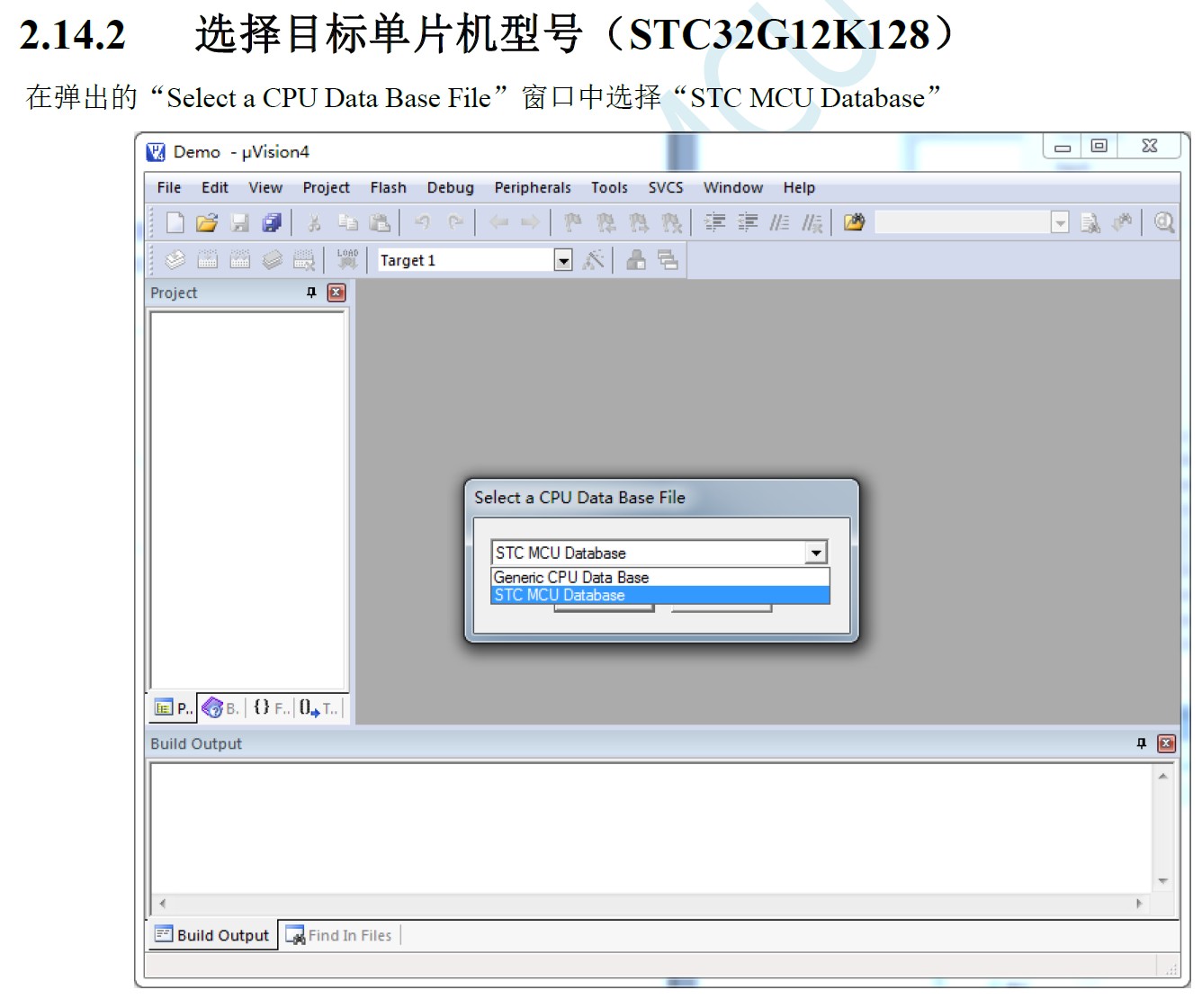 截图202507291728163863.jpg