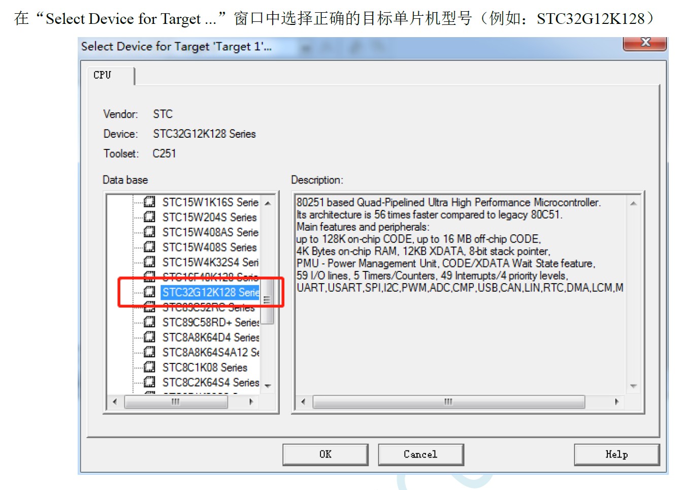 截图202507291728299468.jpg