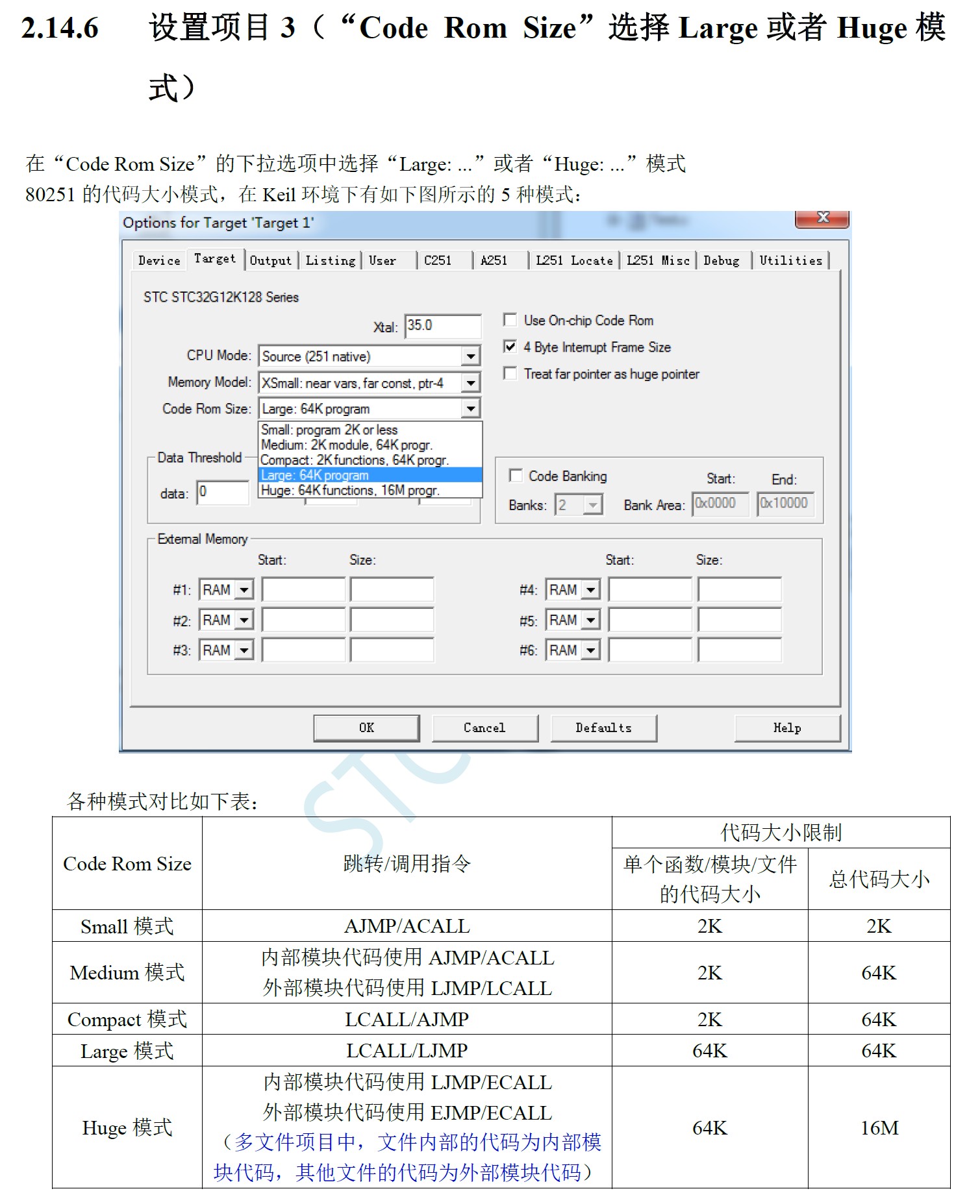 截图202507291730233932.jpg