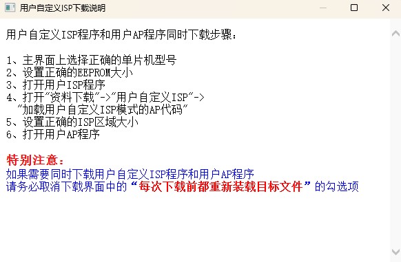 截图202507301327094060.jpg