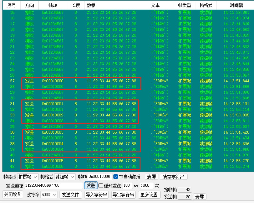 截图202507301416449561.jpg