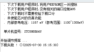 1675d5b2-01d8-407b-942d-2eda433a4055.png