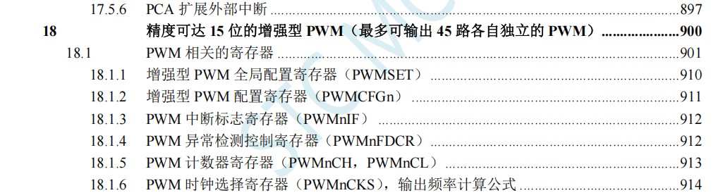 截图202507301546455651.jpg