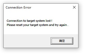 debug弹出