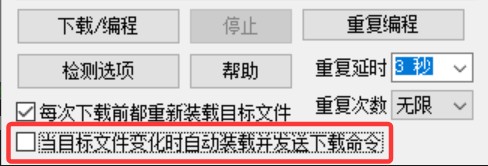 截图202507302023367389.jpg