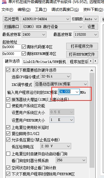截图202507302100498855.jpg