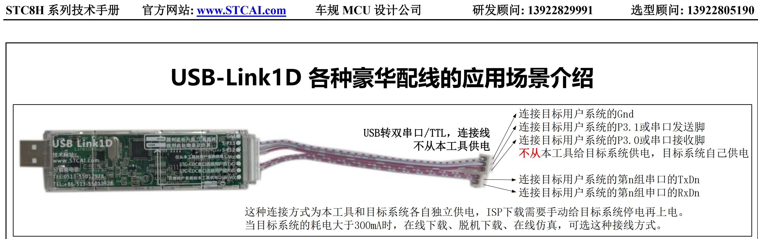 截图202507302301093607.jpg