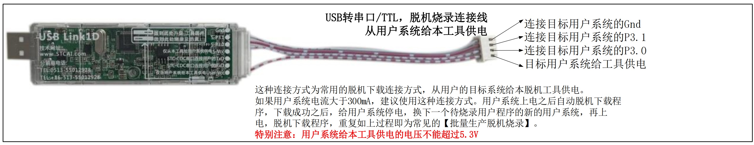 截图202507302303288728.jpg