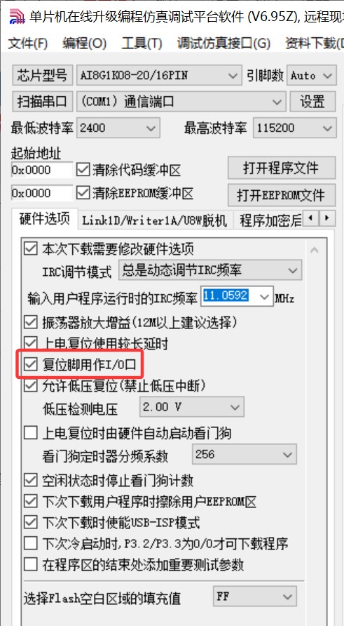 截图202507311022245258.jpg