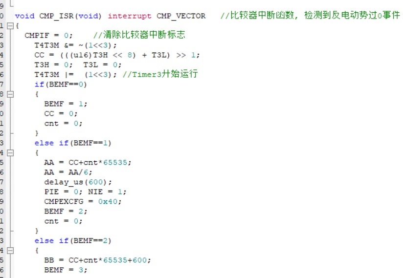 截图202507311413551130.jpg