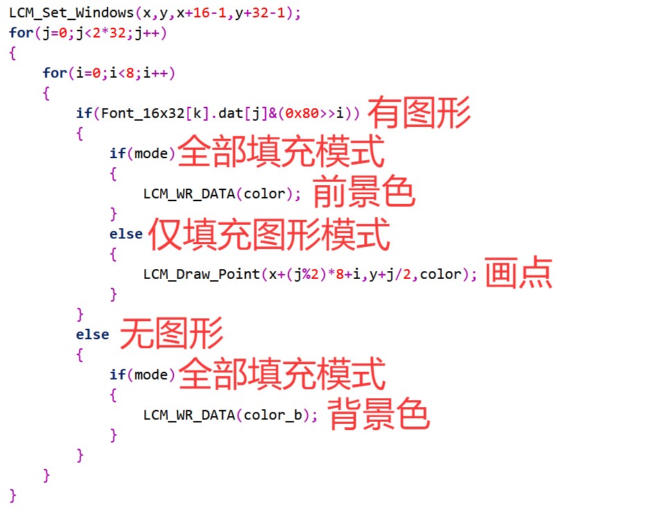 截图202507311602514312.jpg