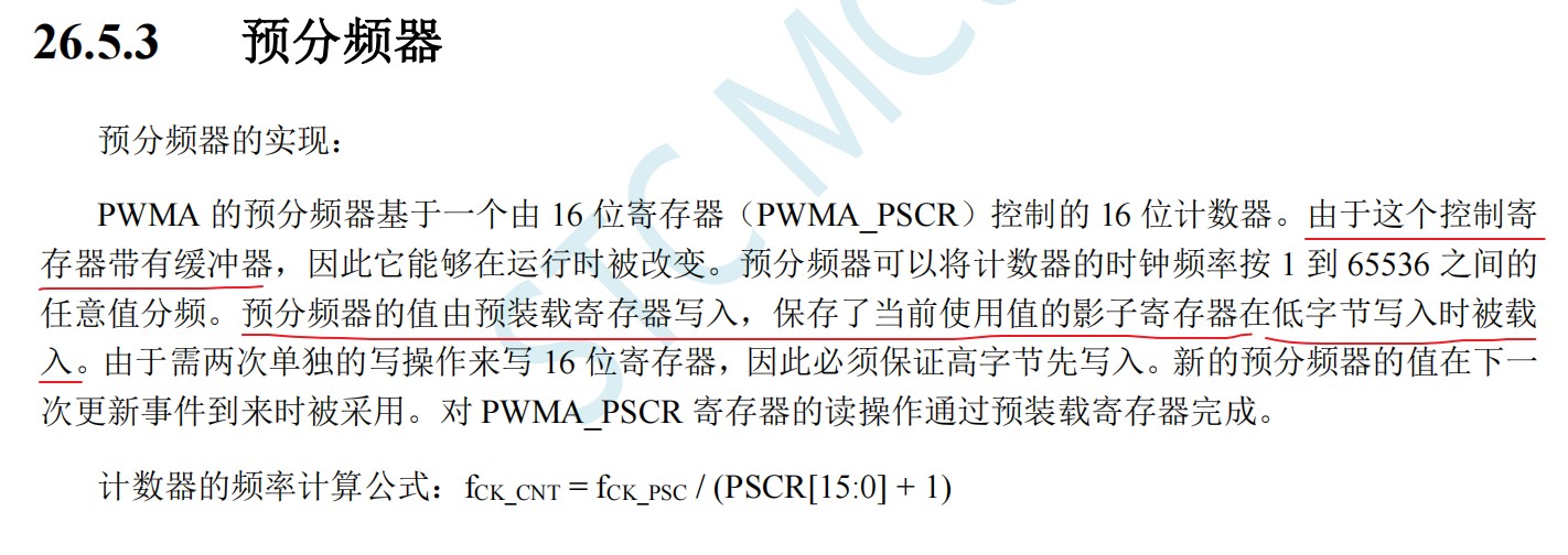 截图202507311623143138.jpg