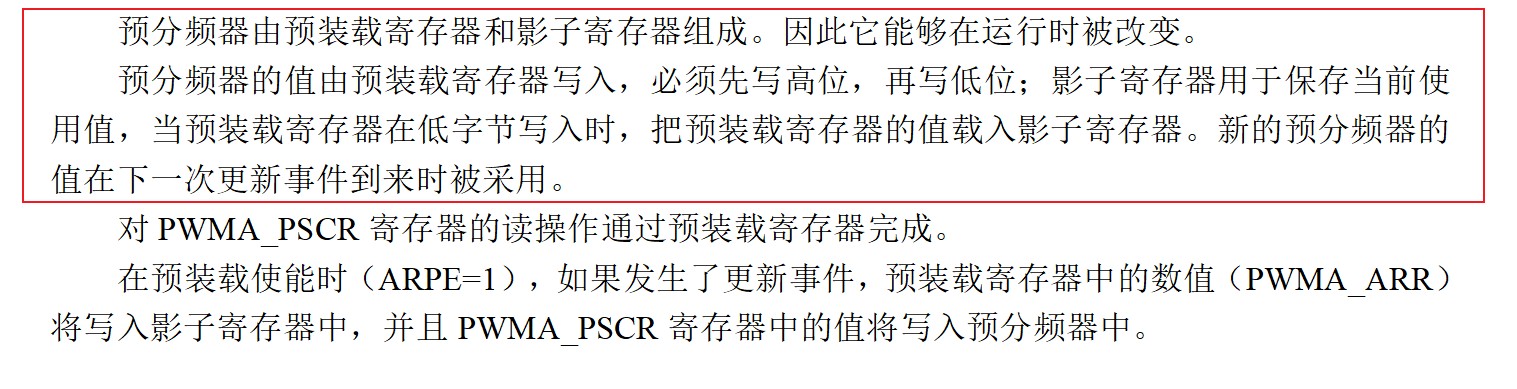 截图202507311625484728.jpg