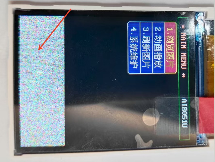 截图202507311726223069.jpg